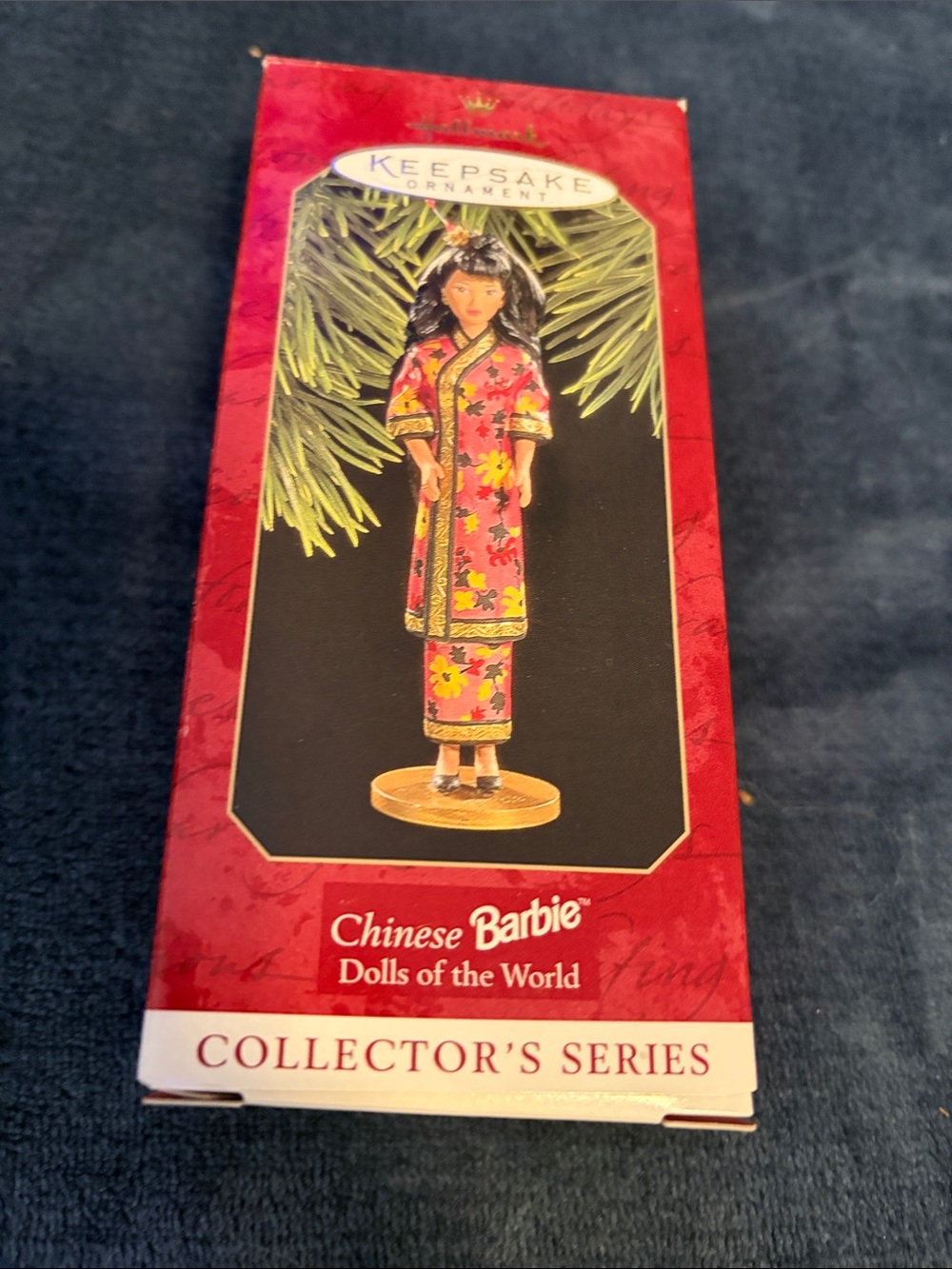 Hallmark Chinese Barbie Ornament - Red and Gold